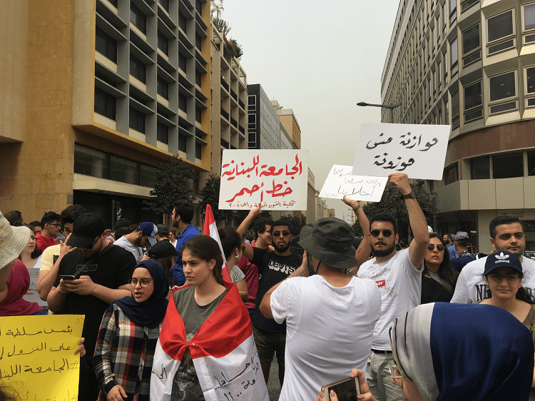 كلفة النقل تهدّد طلاب الجامعة اللبنانية والسكن الجامعي مقفل