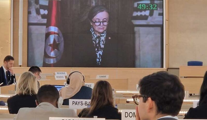 تونس مجدّدًا أمام مجلس حقوق الإنسان (1): مطالبات بالعودة إلى النظام الدستوري