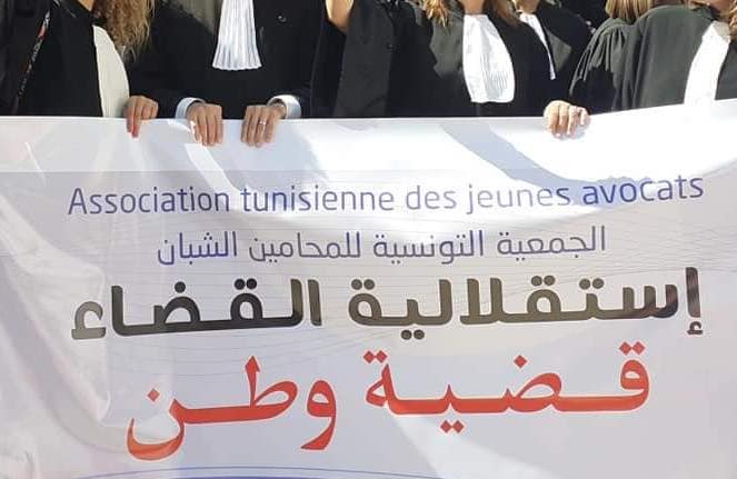 انتخابات الجمعية التونسية للمحامين الشبان: رهان تجاوز خذلان الحريات والاستحقاقات المهدورة
