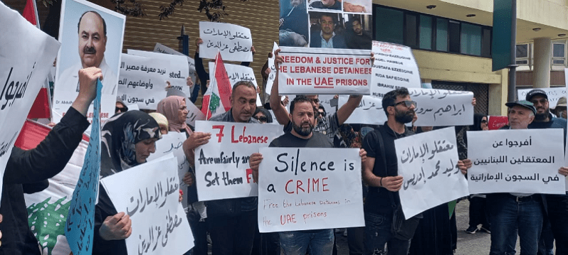 أهالي موقوفين لبنانيين في الإمارات يطالبون الدولة بالحماية