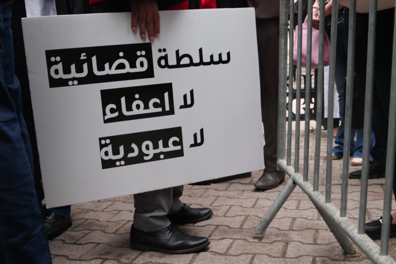 المحنة المستمرّة: وزيرة العدل في تونس تحكم وتسود القضاء المعتلّ