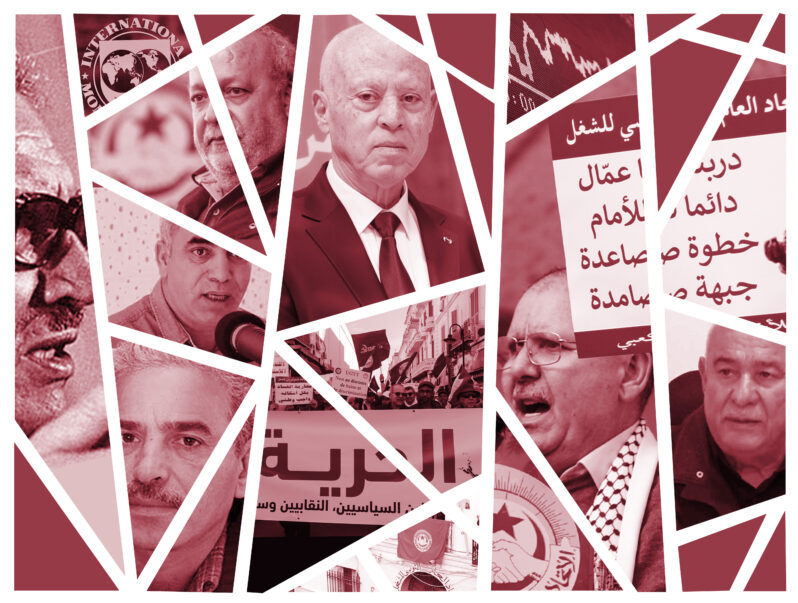 الاتّحاد العامّ التونسي للشغل: هل حانَ وقت المعارك المؤجّلة؟