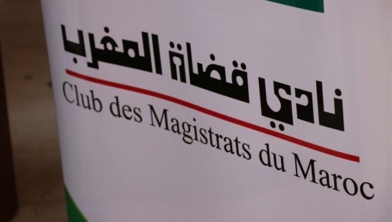 تضامن حقوقي واسع مع رئيس نادي قضاة المغرب: “سيف التأديب ينبعث من جديد”
