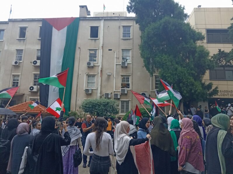 تظاهرات في جامعات لبنان دعمًا لفلسطين وتكريسًا للمقاطعة
