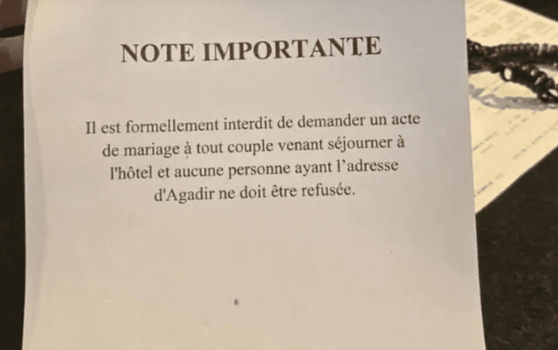إجراءات لاحترام الخصوصية في الفنادق المغربية