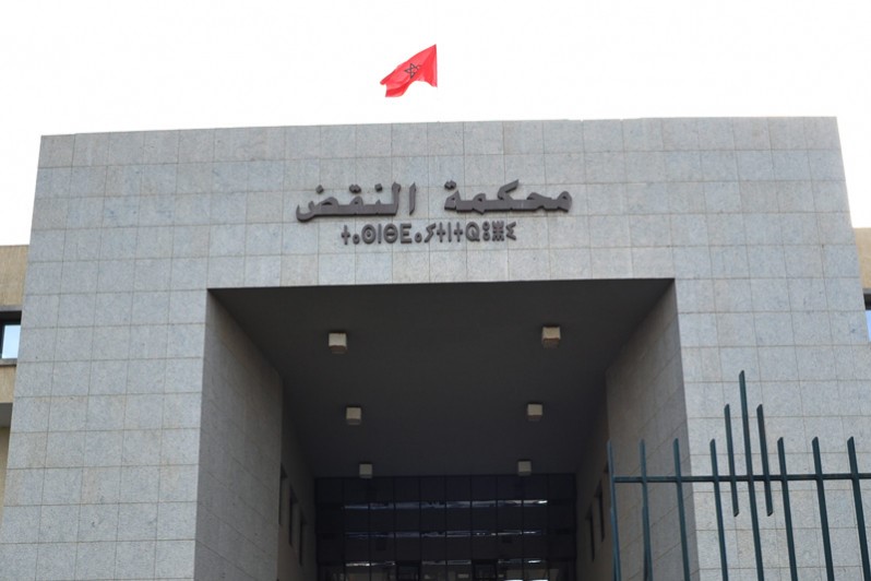 محكمة النقض المغربية ترفض تجريم قاصر بالخيانة الزوجية