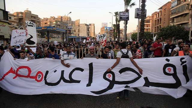 الدستورية العليا في مصر: قانون التظاهر دستوري إلا مادة وحيدة