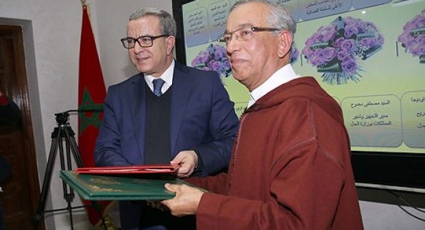 إحداث الهيئة المشتركة في مجال الإدارة القضائية: تجربة جديدة يبادر إليها المغرب