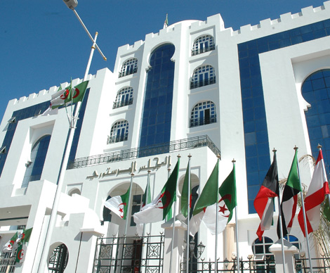 المسألة الأولية للدستورية: آلية جديدة لحماية حقوق الإنسان في الجزائر