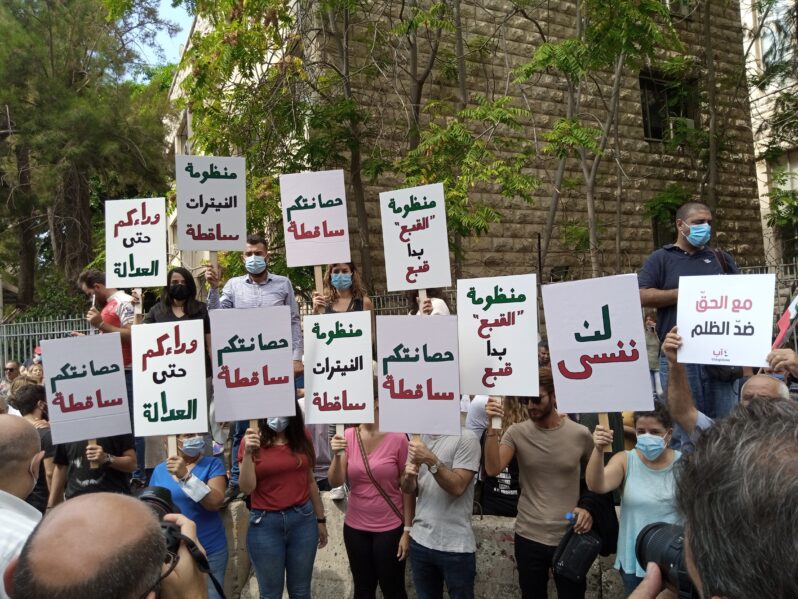 أهالي ضحايا 4 آب يرفضون الاستغلال السياسي لقضيّتهم: “لا تقتلونا مرّتين”