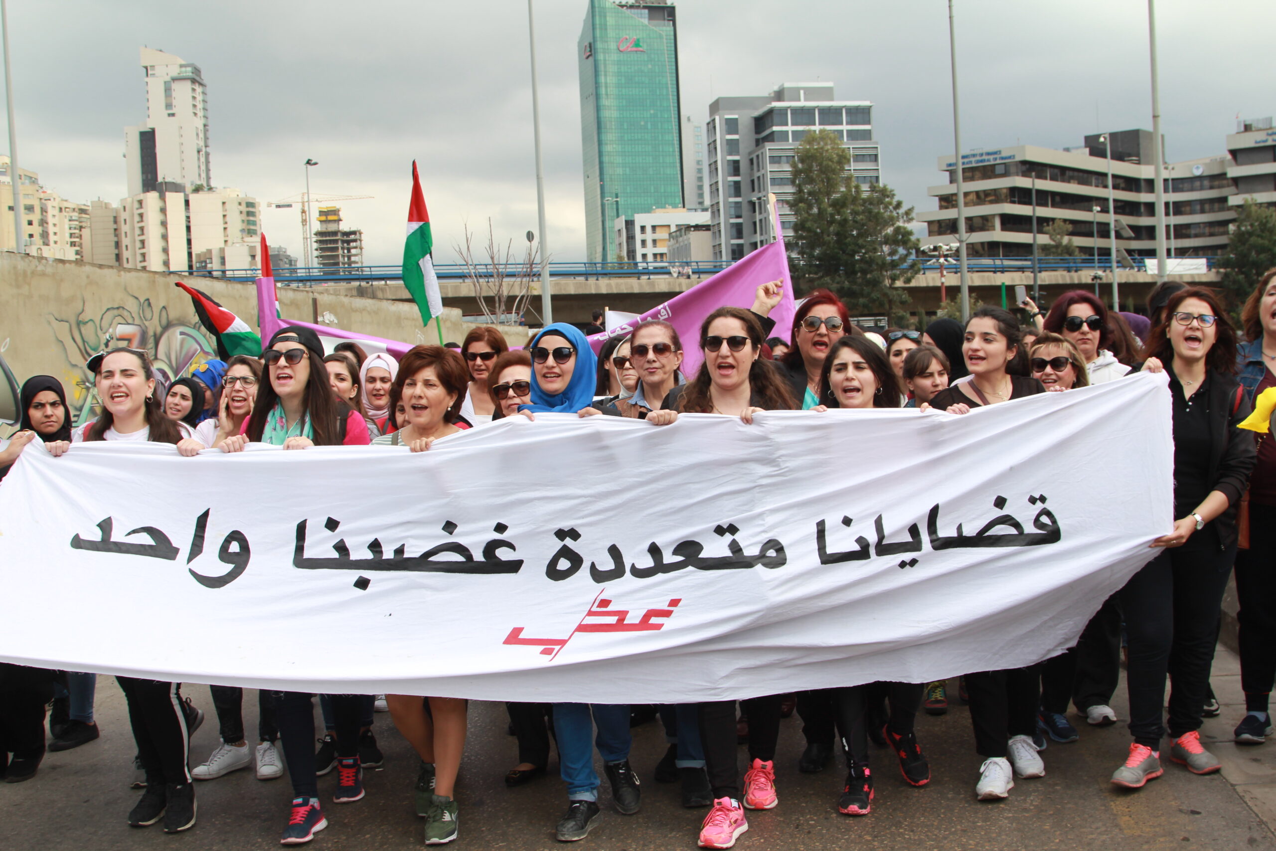 مسيرة النساء الجامعة تظلل قضايا الفئات المهمشة في البلاد