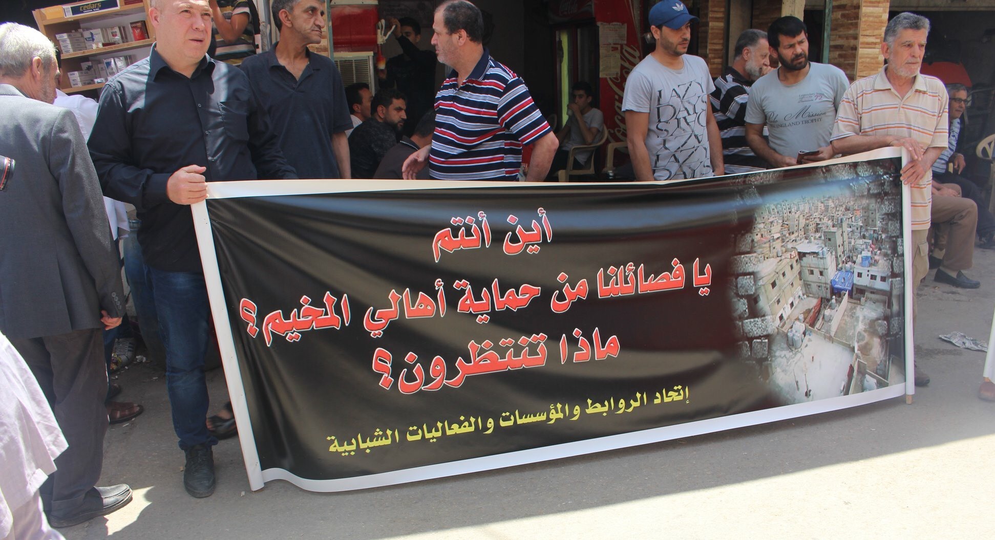 القتل بالكهرباء يحيي حراك مخيم البرج: “نريد لجنة شعبية موحدة”