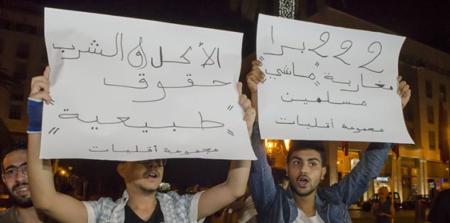 “الأكل ليس جريمة”: حملة لإلغاء عقوبة الإفطار العلني في شهر رمضان في المغرب