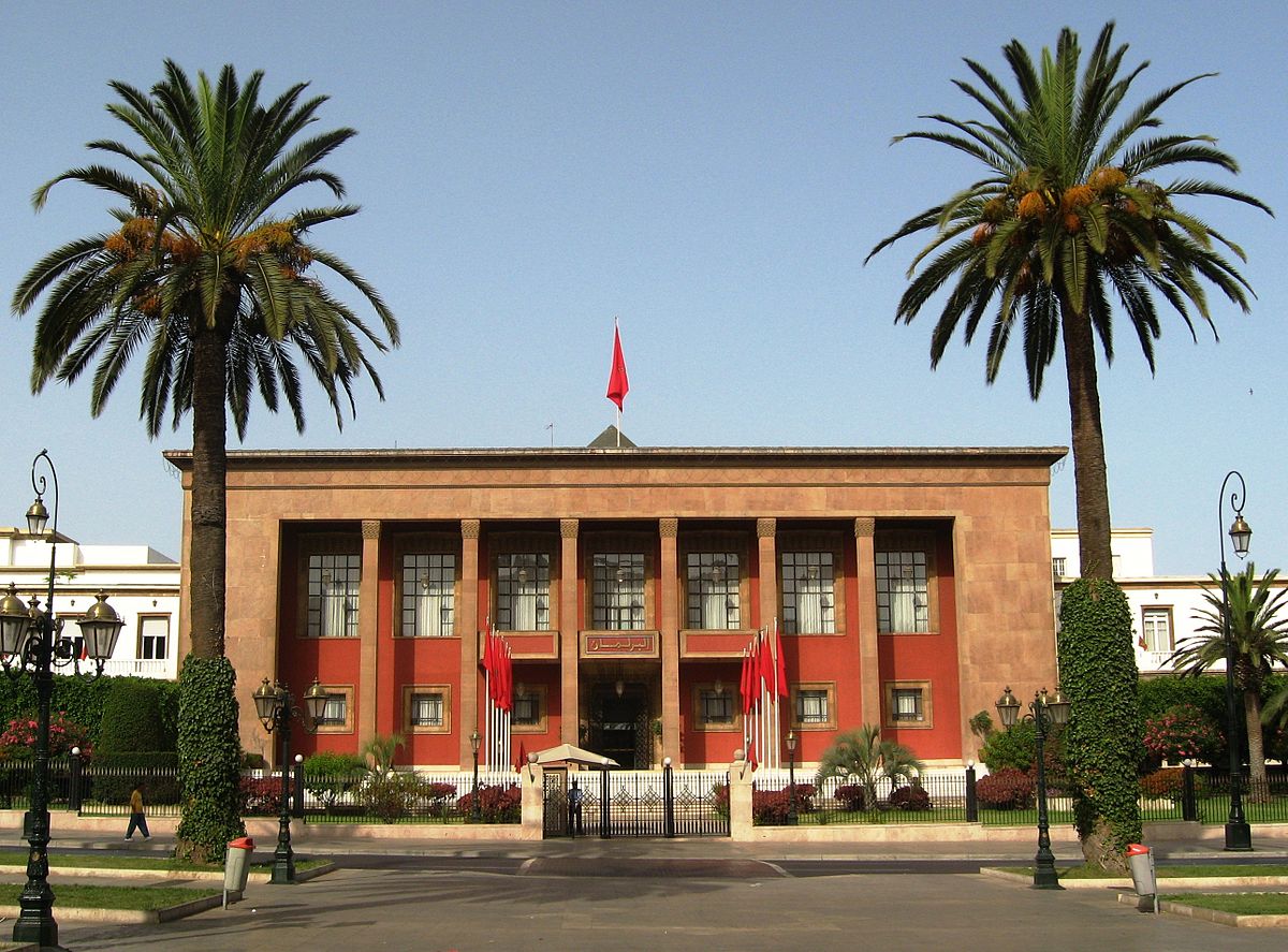 البرلمان المغربي يناقش تجريم “التمييز العنصري وكراهية الأجانب”