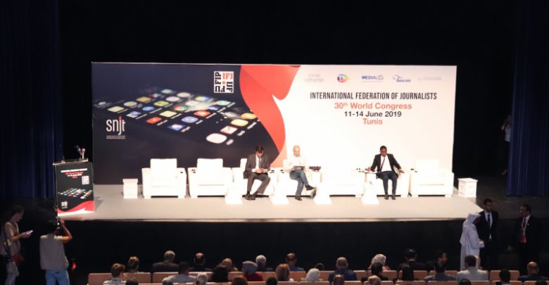 المؤتمر 30 للاتّحاد الدّولي للصحفيين في تونس: تبنّي نموذج اقتصادي للصحافة الرقمية وتعديل ميثاق الأخلاقيات