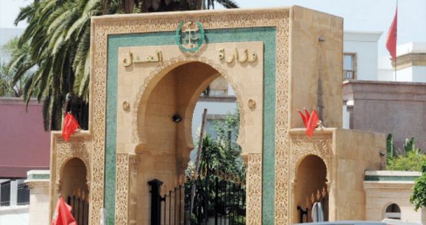 مرسوم حكومي بتغيير الخريطة القضائية في المغرب: استحداث محاكم قبل تأمين الموارد الضرورية