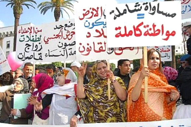 مقترح لتعديل قانون الجنسية بالمغرب: حق المغربية في نقل جنسيتها للزوج