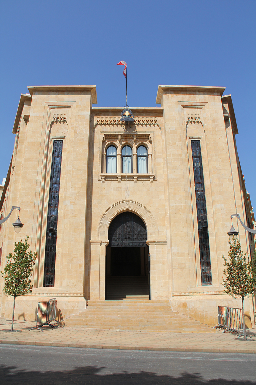 إقرار الوساطة القضائية في لبنان سعياً وراء الإستثمارات الخارجية
