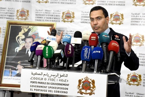 الحكومة المغربية ترد لا وجود لأي نص قانوني يفرض فحص العذرية