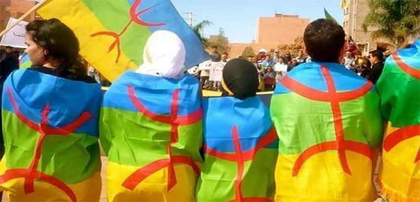 مقترح قانون جديد بشأن تسجيل الأسماء الأمازيغية في سجلات الحالة المدنية بالمغرب