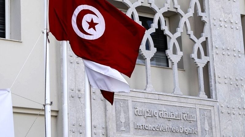 أرشيف هيئة الحقيقة والكرامة التونسية (1): الأرشيف الورقي