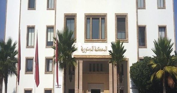 المحكمة الدستورية تقضي بعدم دستورية مشروع تعديل النظام الداخلي للغرفة الثانية للبرلمان في المغرب
