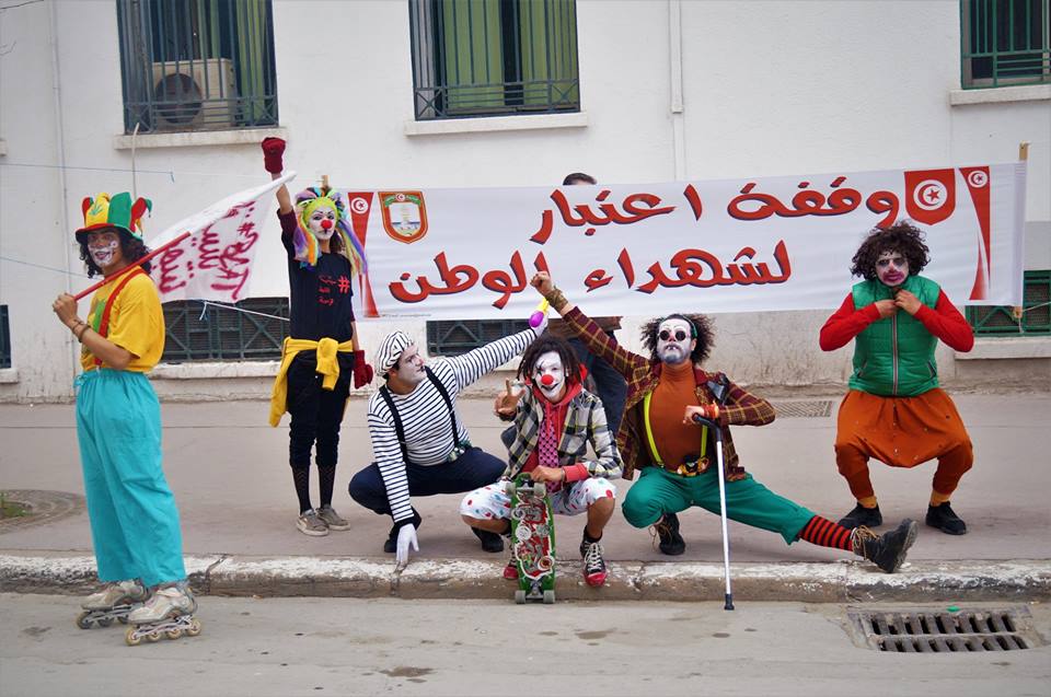 “مسرح المضطهدين” أو الأرتيفيست في تونس