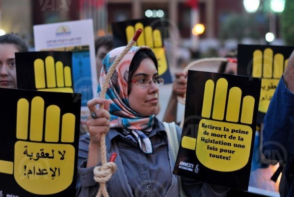 حملة بالمغرب لمطالبة الدولة بالتصويت على وقف تنفيذ عقوبة الإعدام