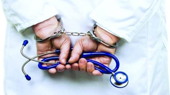 حكم قضائي يدين ظاهرة الشهادات الطبية المزورة في المغرب