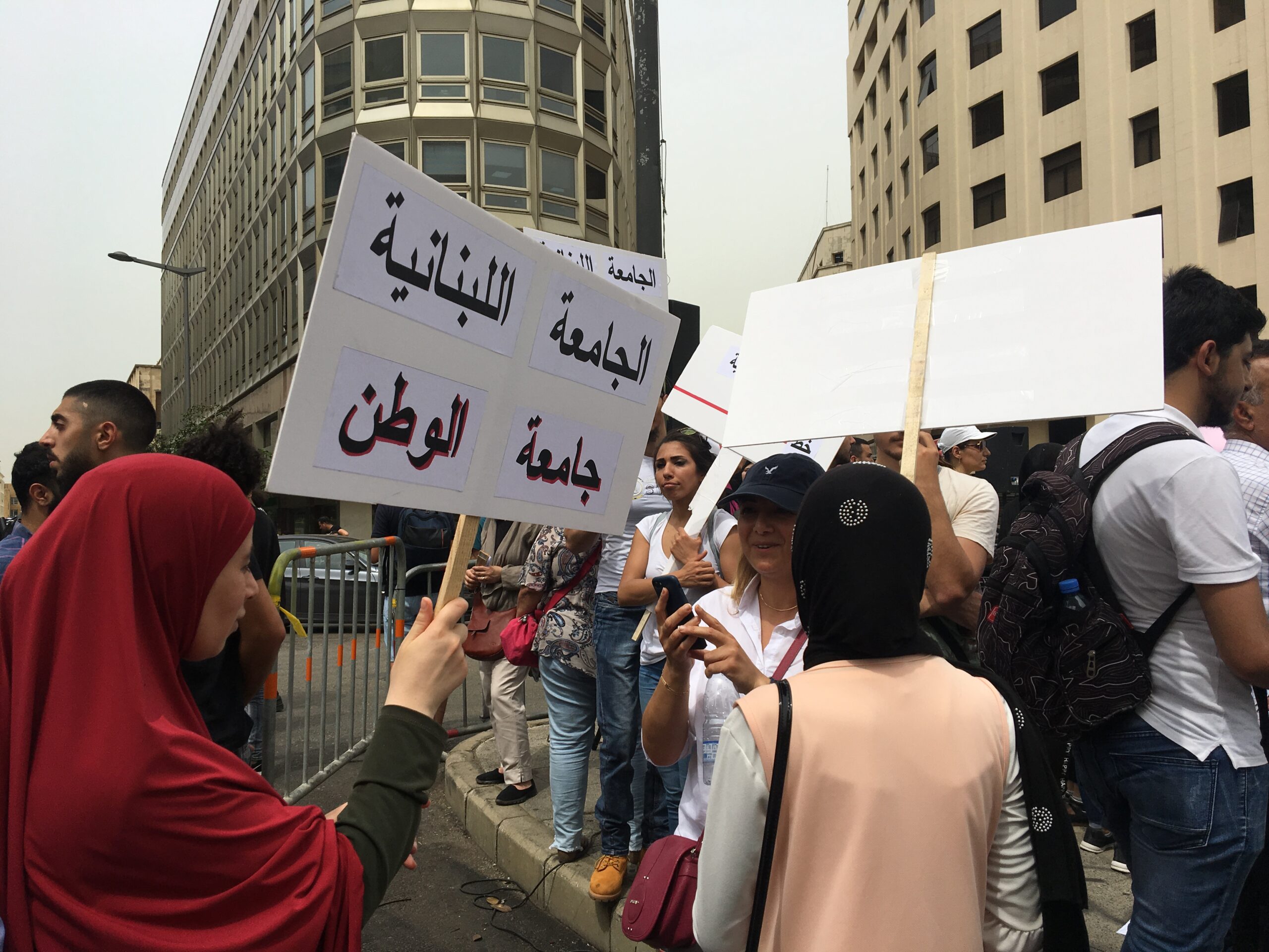 إضراب أساتذة الجامعة اللبنانية: أي أساتذة؟ أي أسباب؟ أي أفق للإضراب؟