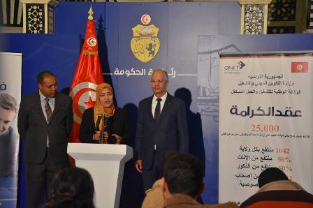 برنامج “عقد الكرامة” في تونس: جرعة مسكنة جديدة لأزمة البطالة