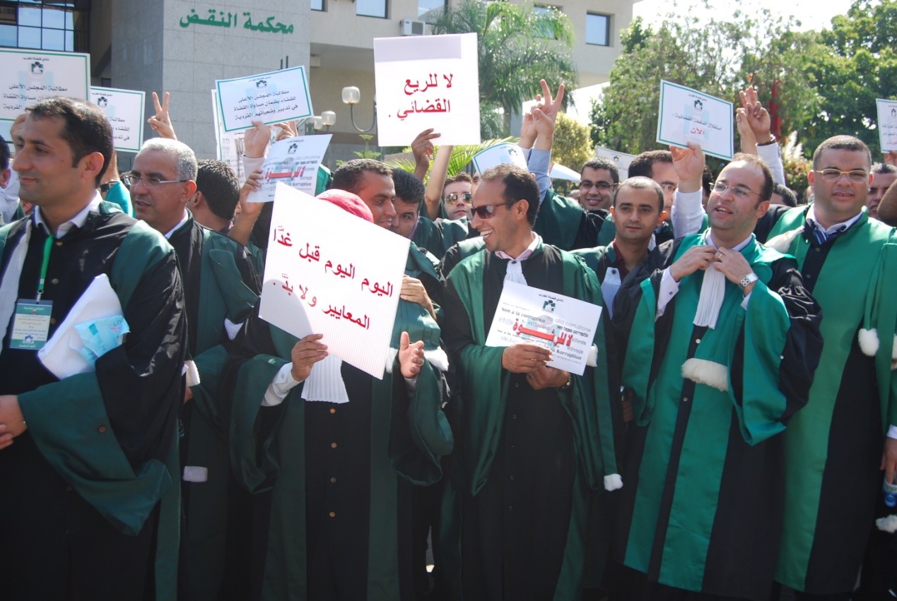 نادي قضاة المغرب ينتقد البطء في تفعيل المجلس الاعلى للسلطة القضائية