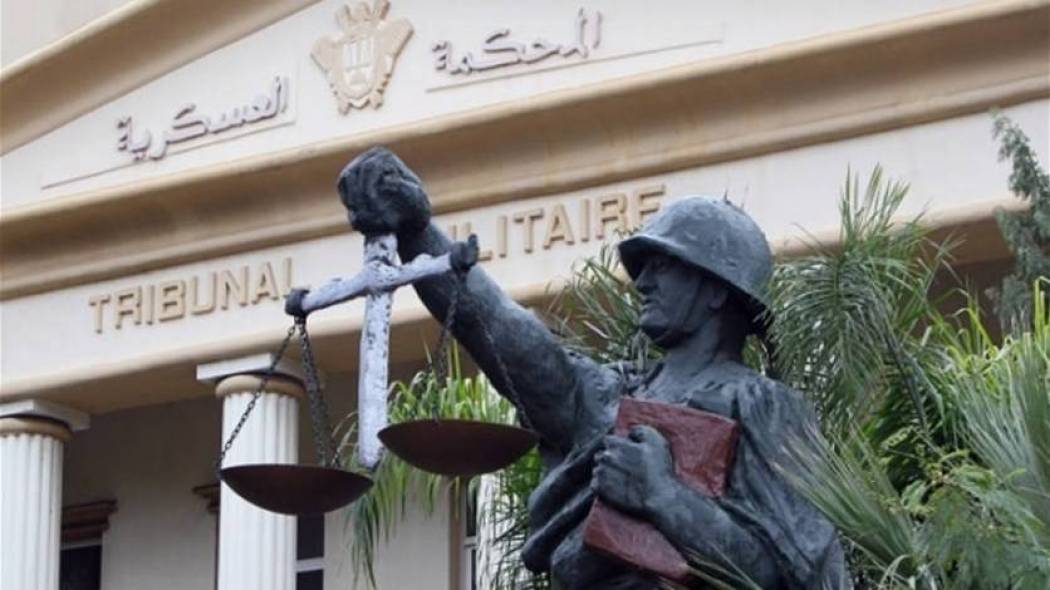 محامو الأسير أمام محكمة التمييز العسكرية: الأمم المتحدة تستوضح بشأن توفر شروط المحاكمة العادلة