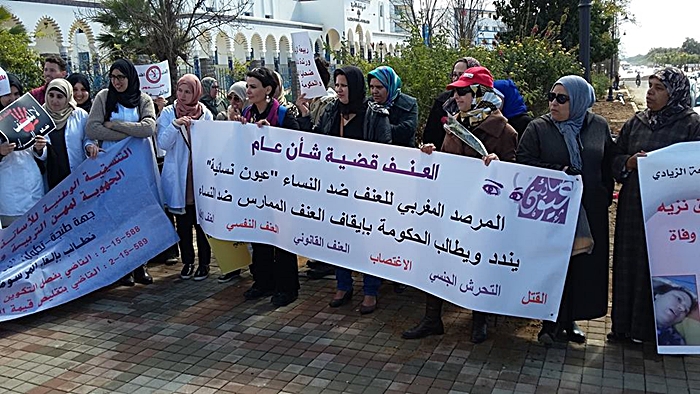 المرصد الوطني للعنف ضد النساء يكشف عن واقع تعنيف النساء بالمغرب