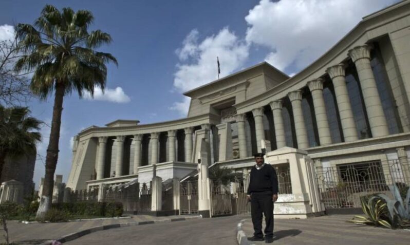 اختصاصات غير مسبوقة للمحكمة الدستورية العليا في مصر:  ولاية عالمية على قرارات المنظّمات والهيئات الدولية