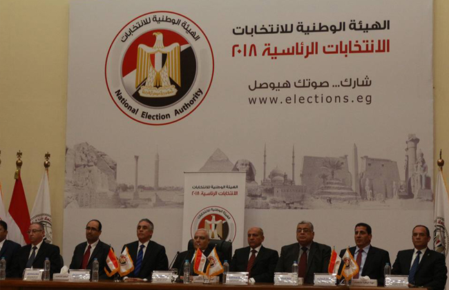 مراقبة المنظمات الدولية: مساعٍ لإضفاء شرعية زائفة للانتخابات الرئاسية في مصر