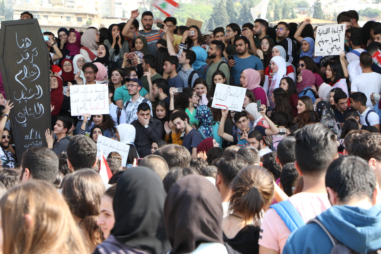 تعميم لرئيس الجامعة اللبنانيّة يفرض على الطلّاب الجدد توقيع تعهّد:  هل تتحوّل الجامعة إلى مؤسّسة أمنيّة؟