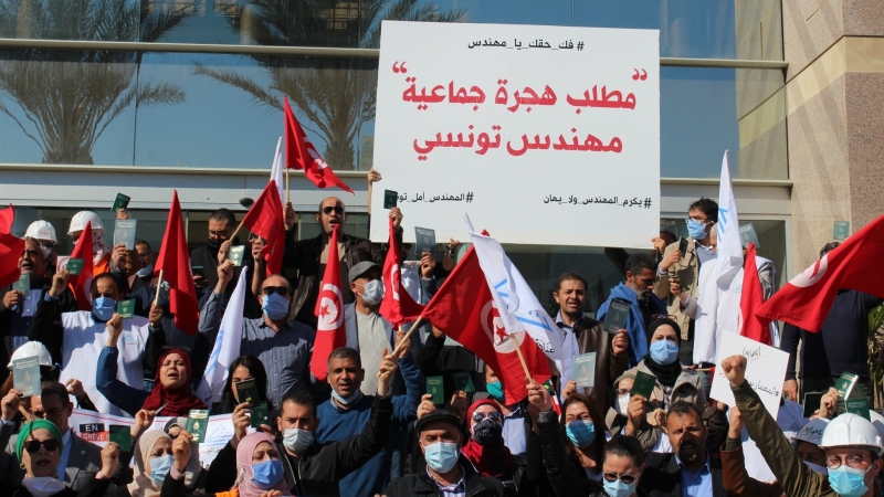 مهندسو تونس يهدّدون بهجرة جماعية