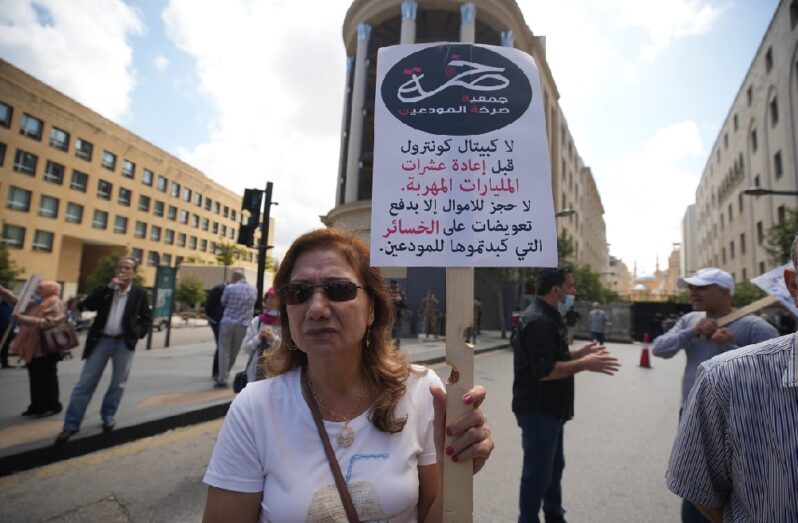 “السلطة” مصرّة على “الكابيتال كونترول”: لا قانون أم جلسة الثلاثاء المقبل؟