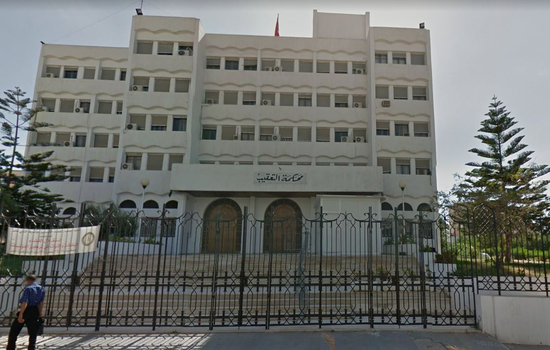 شبهات فساد تلاحق الرئيس الأول لمحكمة التعقيب التونسية: سؤال عن أداء المؤسسات
