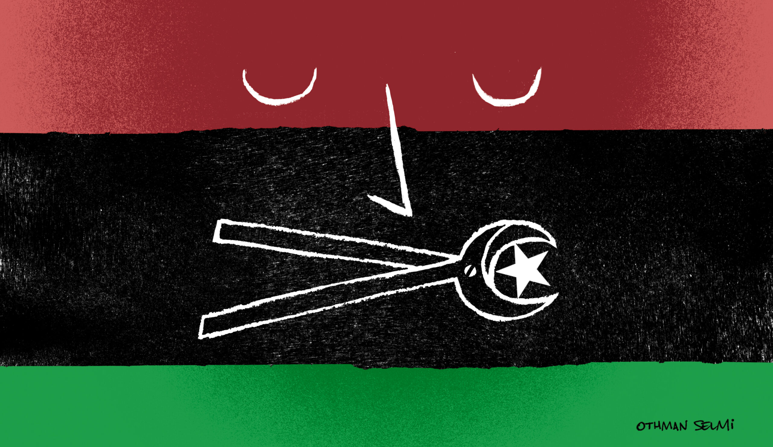 هل يصمد القضاء الليبي في وجه المحاصصة وتقاسم السلطة؟